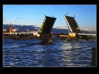 «Пітерський міст»
