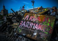 Таравський Денис