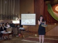 Презентація професії