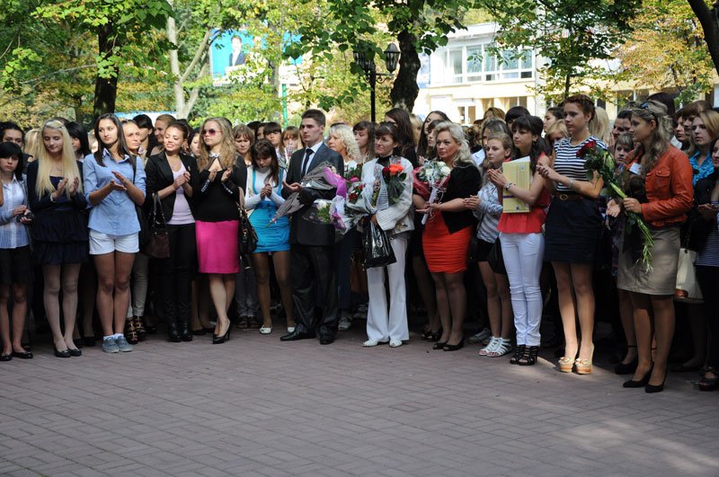 Святкова лінійка