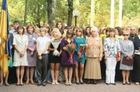 Урочистий початок свята