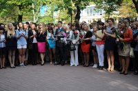 Святкова лінійка