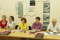 Державна комісія