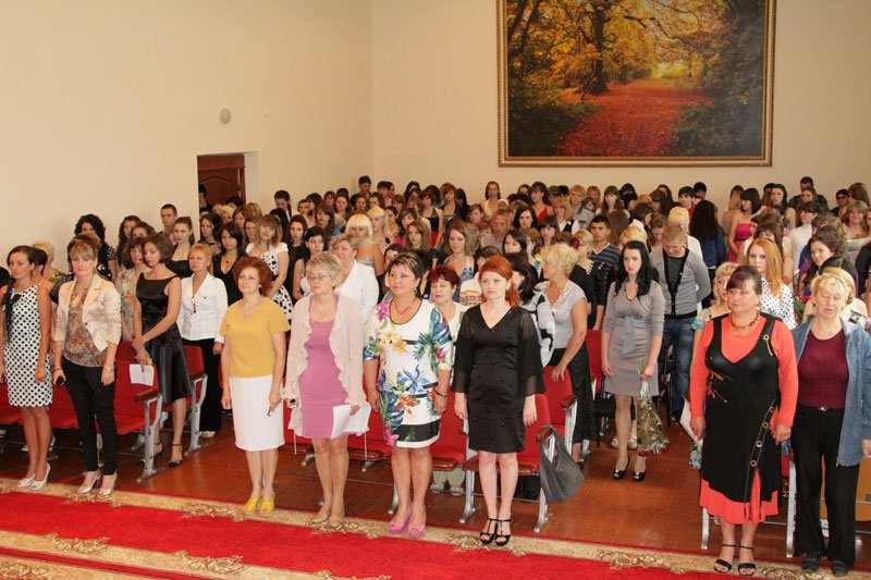 Урочисте відкриття