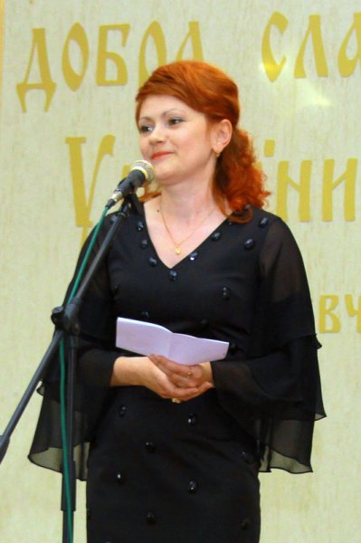 Вітання гості Головешкіної Т.П.