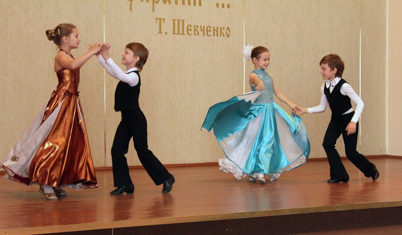 Наше майбутнє