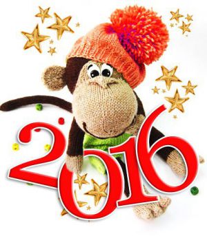 З Новим Роком!