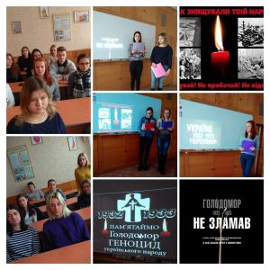 "Голодомор в Україні – злочин проти нації"