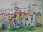 Здорове тіло – продукт здорового розуму