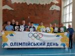 Олімпійський день: досвід проти молодості
