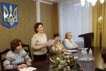 Підсумкова педрада