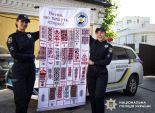Нитки, що пишуть історію