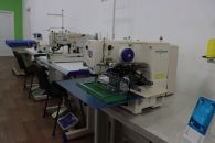 Обладнання